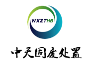 淋雨試驗(yàn)箱